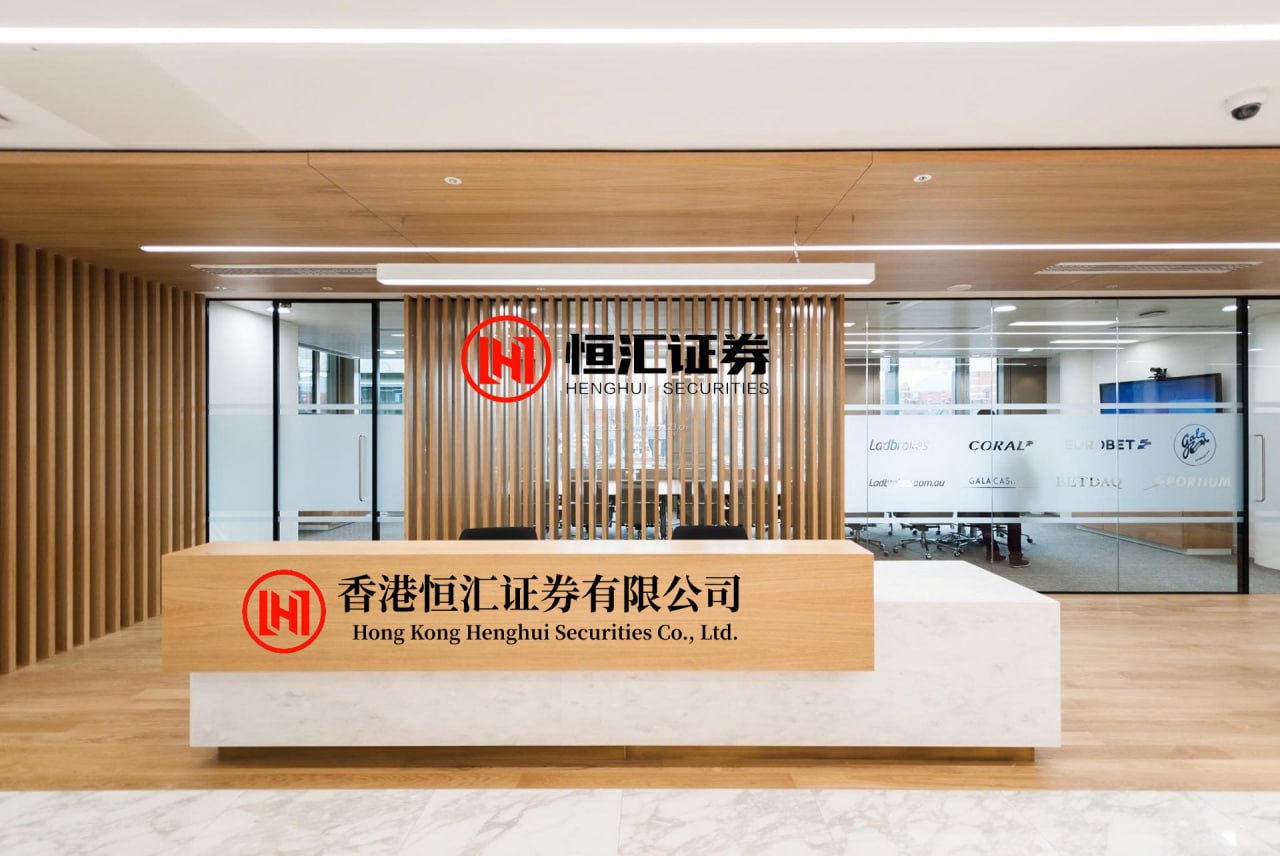 米牛配资平台 支付高额的咨询费后，任正非依然否决了事业部制
